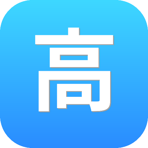 高清无码